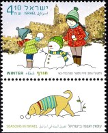 ISRAEL 2016 - Seasons In Israel - Winter - Snowman - Tower Of David, Jerusalem - A Stamp With A Tab - MNH - Geographie