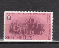 SEYCHELLES *  YT N° 355 - Seychelles (1976-...)