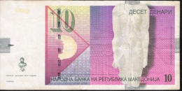 MACEDONIA  P14g  10  DENARI  2007  AVF - Macedonia Del Norte