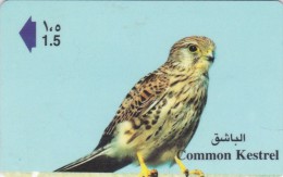 Oman,  OMN-G-41S, Common Kestrel (41OMNS),  2 Scans. - Oman