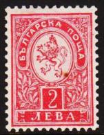 1896. 2 LEW. (Michel: 44) - JF193087 - Nuovi