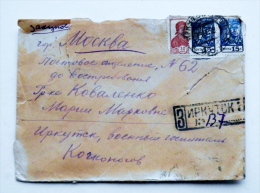 Cover Sent In Ussr 1939 Registered Irkutsk - Cartas & Documentos