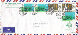 Lettre   De Hong Kong, Poste Aérienne - Storia Postale