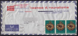 GREECE - 1973 - AIR MAIL / PAR AVION Letter Cover - Athens / GENEVA Switzerland - Cartas & Documentos