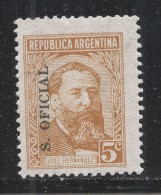 Argentina 1962 Scott #O112 (MNH) Jose Henrnandez, Poet - Unused Stamps