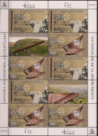 2014  Berg-Karabakh  Mountanious Karabakh Nagorno-Karabakh Sheet **MNH   Europa   Musikinstrumente. - 2014