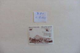 Polynésie : Timbre N°381 Neuf - Unused Stamps