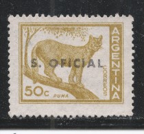 Argentina 1960. Scott #O115 (M) Fauna, Puma - Unused Stamps