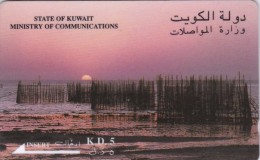 Kuwait, 26KWTA, 5 د.ك, Fish Traps At Hadhara, 2 Scans. - Kuwait