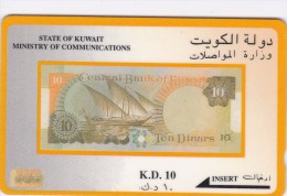 Kuwait, 12KWTA, 10 Dinar Banknote, 2 Scans. - Koweït