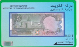 Kuwait, 17KWTB, 5 Dinar Banknote, 2 Scans. - Koeweit