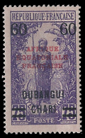 YT 67 - Unused Stamps