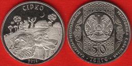 Kazakhstan 50 Tenge 2014 "Fairy Tales: Sirco - Cipko" UNC - Kazakhstan