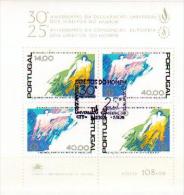 Portugal  &  30 Anniversary Of The Universal Declaration Of Human Rights, 1978 (24) - Blocks & Kleinbögen