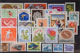 Hungary - Lot Stamps (ST671) - Collections