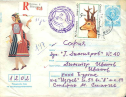 Tanz Cultures > Costumes Kostüme Disfraces - 1985 BURGAS Stationery Entier Bulgaria Tracht - Covers & Documents