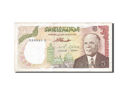 Billet, Tunisie, 5 Dinars, 1980, 1980-10-15, KM:75, TTB - Tunisie