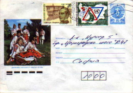 STATE DANCE ENSEMBLE - PHILIP KUTEV 1990 ROAD SAFETY Stationery Entier Bulgaria Ganzsache - Covers & Documents