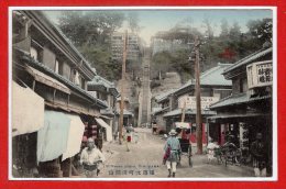 ASIE  - JAPON -- YOKOHAMA - Stone Steps - Yokohama