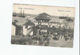 BEIRUT RAILROAD STATION . BEYROUTH LA GARE (BELLE ANIMATION) - Liban