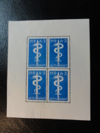MSA3 SNAKE Serpiente Soldatenmarken Militar Stamp Label Poster Stamp Vignette Suisse Switzerland - Vignettes