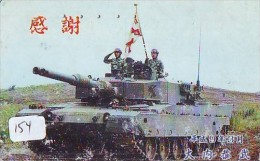 Télécarte JAPON * WAR TANK (154) MILITAIRY LEGER ARMEE PANZER Char De Guerre * KRIEG * JAPAN Phonecard Army - Armée
