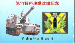 Télécarte JAPON * WAR TANK (158)  * MILITAIRY LEGER ARMEE PANZER Char De Guerre * KRIEG * JAPAN Phonecard Army - Armée