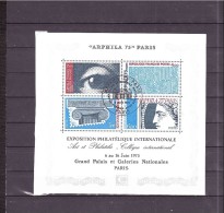 B 7   **  OBL 1er Jour "petite Bande Carton D'origine Coller Au Dos  Gauche"  Y&T  (Arphila 75 PARIS) *FRANCE*  57/19 - Used