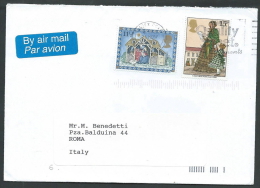 1996 GRAN BRETAGNA LETTERA NATALE 11 1/2 P TIMBRO ARRIVO - L - Postmark Collection