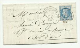 Cachet à Date Neuilly Sur Seine Sur Le Timbre,23 Juin 71 Lettre Pour Beaune, à Un Négociant En Vins. - Oorlog 1870