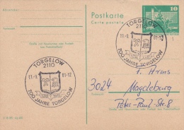 Ddr Postcard 1981 - Cartes Postales - Neuves