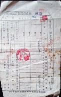 CHINA CHINE CINA 1936 LAONING HAICHENG DOCUMENT - 1932-45 Mantsjoerije (Mantsjoekwo)