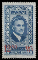 YT 247 - Unused Stamps