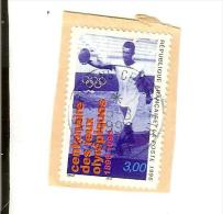 France- Timbre Oblitére 3016 Année 1996 Centenaire Des Jeux Olympiques 1896-1996 3.00 -cachet Rond - Otros & Sin Clasificación