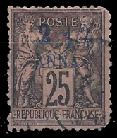 YT 5 - Used Stamps