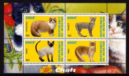 BURUNDI 2011 - Chats 1 - BF 4 Val Neuf // Mnh - Unused Stamps