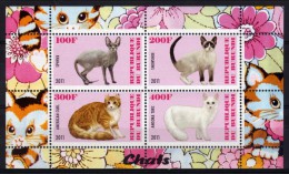 BURUNDI 2011 - Chats 4 - BF 4 Val Neuf // Mnh - Neufs