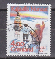 Greenland 1992 Christmas  1v Used (27062C) - Usados