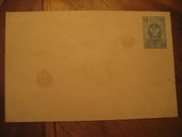 7 Kon Empire Postal Stationery Cover Russia - Stamped Stationery