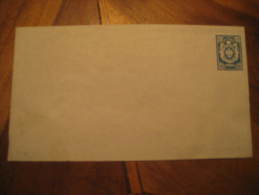 14 Kon Empire Postal Stationery Cover Russia - Interi Postali