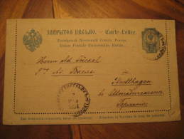 1894 To Stadthagen Germany Cancel Empire Postal Stationery Card Russia - Interi Postali