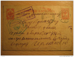 1917 Wetzlar Prisoner Camp Germany Censor Censored WW1 War Militar Postal Stationery Post Card RUSSIA - Cartas & Documentos