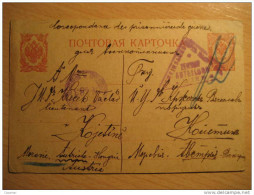 1917 Prisoner Camp Kojetine Moravie Austria Censor Censored WW1 War Militar Postal Stationery Post Card RUSSIA - Lettres & Documents