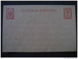 RUSSIA FINLAND 3k Carton Strong Colour Postal Stationery Post Card - Stamped Stationery