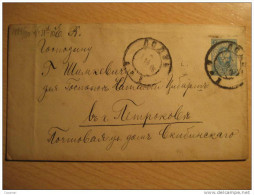 Lodz Poland Polska 1906 Postal Stationery Cover RUSSIA - Lettres & Documents