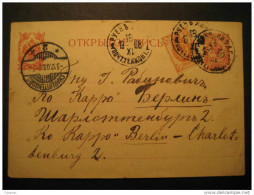 RUSSIA 1908 To Charlottenburg Berlin Germany Allemagne Postal Stationery Card Russie Ussr Cccp Russland - Lettres & Documents