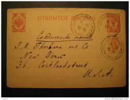 RUSSIA Novospasskoe 1908 To New York NY USA Postal Stationery Card Russie Ussr Cccp Russland - Covers & Documents