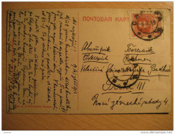 Camapa 1913 To Prague Bohemia Bohmen Austria Stamp On Post Card RUSSIA - Cartas & Documentos