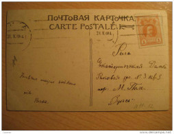 1913 Stamp On Post Card RUSSIA - Briefe U. Dokumente