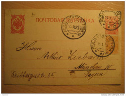 Lodz Poland Polska 1912 To Munchen Bayern Germany Stamp On Postal Stationery Post Card RUSSIA - Stamped Stationery